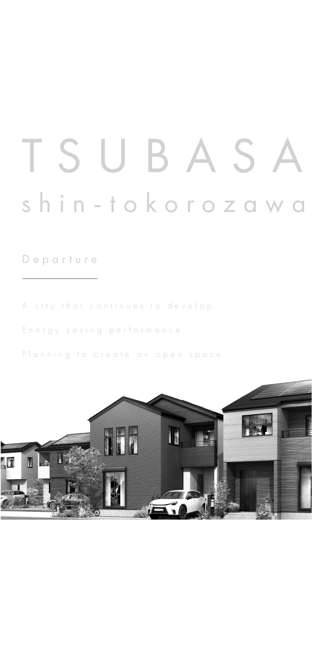 TSUBASA shin-tokorozawa