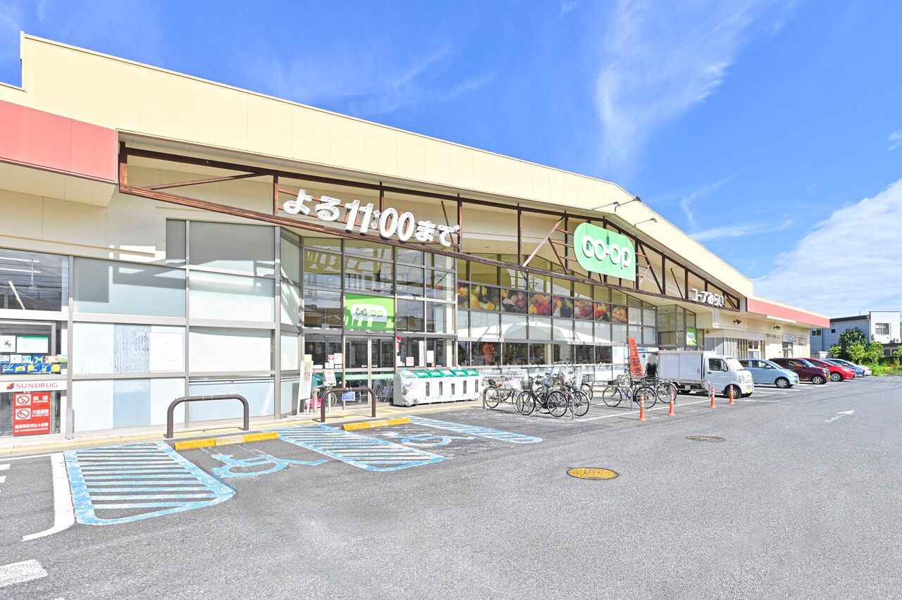 コープ新所沢店