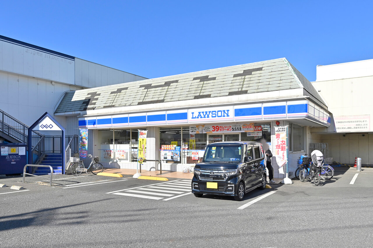 ローソン所沢花園二丁目店